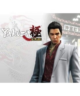 Yakuza Kiwami Legacy Double Pack Steam Key 
